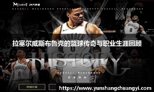 利来w66旗舰厅